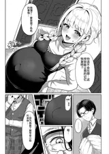 第 7 頁