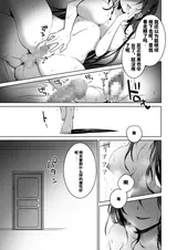 第 4 頁