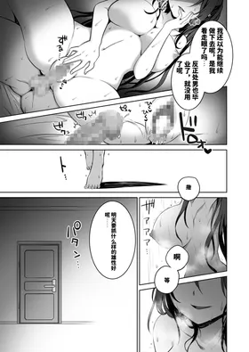 第 4 頁