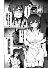 第 5 頁