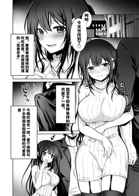 第 5 頁