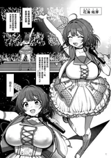 第 2 頁