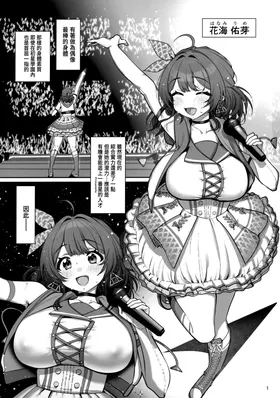 第 2 頁