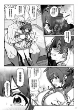 第 4 頁