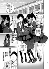 第 3 頁