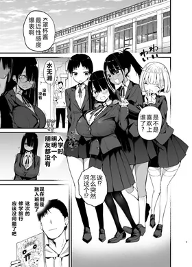 第 3 頁