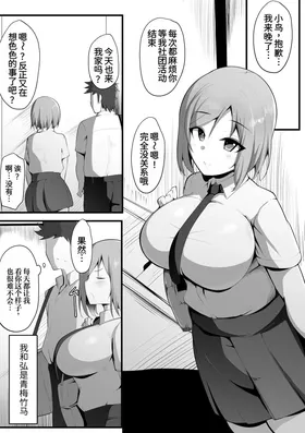 第 4 頁