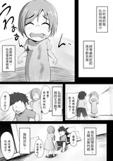 第 5 頁