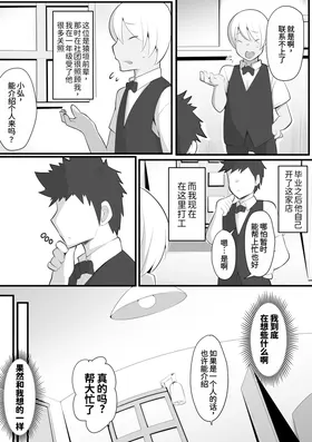 第 7 頁