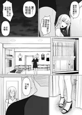 第 5 頁