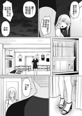 第 5 頁