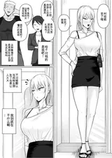 第 6 頁