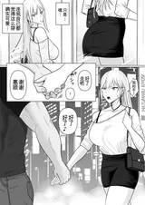 第 7 頁