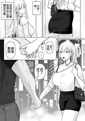 第 7 頁