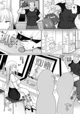 第 8 頁