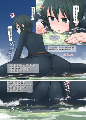 第 4 頁