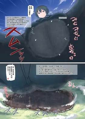 第 5 頁
