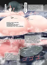 第 8 頁