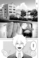 第 3 頁