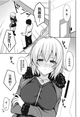 第 5 頁