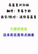 第 2 頁