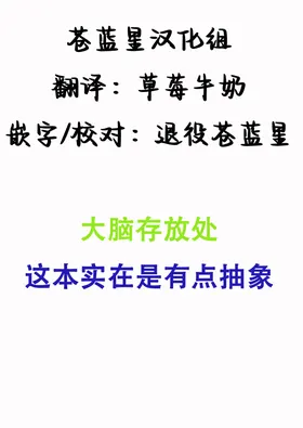 第 2 頁