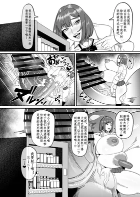 第 4 頁