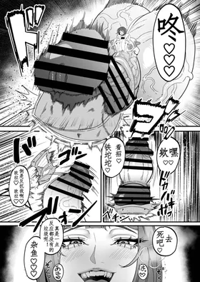 第 5 頁
