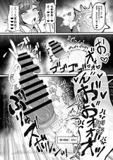第 6 頁