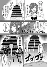 第 7 頁