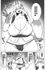 第 4 頁