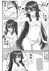 第 3 頁