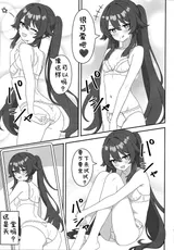 第 4 頁