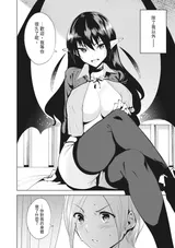 第 8 頁