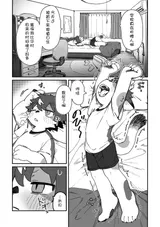 第 4 頁