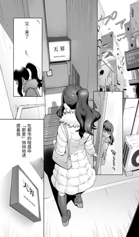 第 3 頁