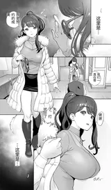 第 4 頁