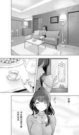 第 6 頁