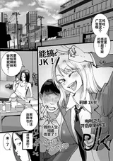 第 2 頁