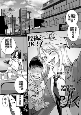 第 2 頁