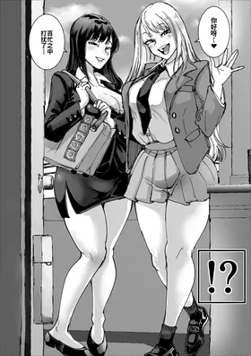 第 3 頁