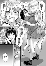 第 7 頁