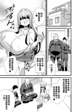 第 3 頁