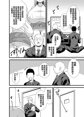 第 4 頁