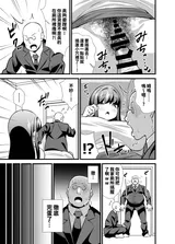 第 7 頁