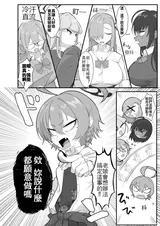 第 6 頁