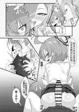 第 8 頁