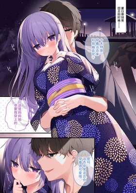 第 3 頁