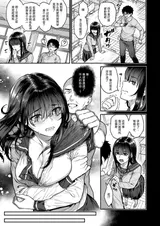 第 4 頁