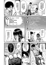 第 5 頁